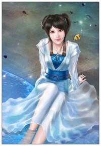 契曰