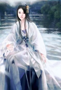 城府